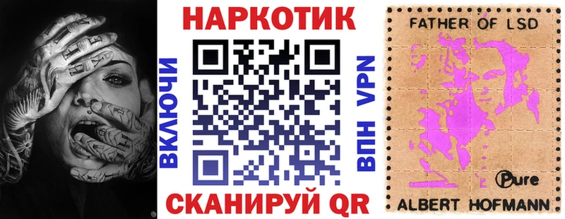 Купить закладку Бошки Шишки  Меф мяу мяу  МДМА  ГАШИШ  Талица