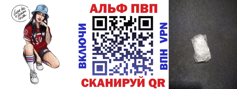 А ПВП СК КРИС Талица