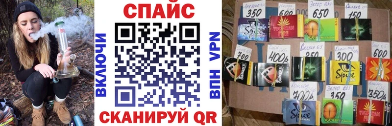 БУТИРАТ жидкий экстази  Купить где  Талица 