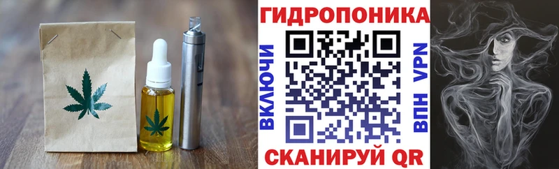Печенье с ТГК марихуана  Купить  Талица 