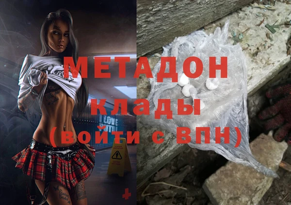 шишки Аркадак