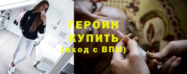 кокаин перу Армянск