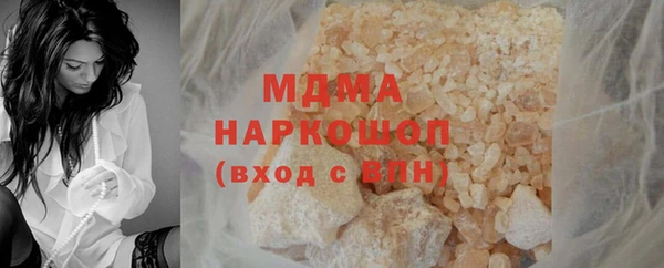 альфа пвп Баксан
