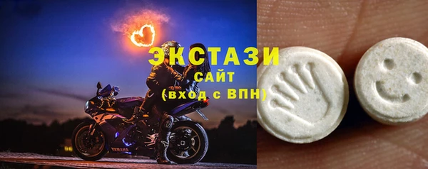 кокаин перу Армянск