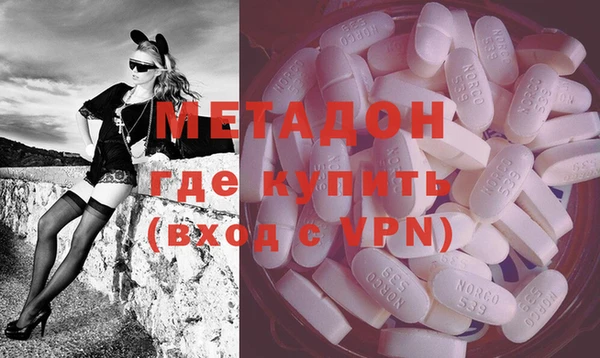 шишки Балабаново