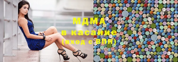 шишки Балабаново