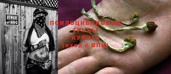 кокаин перу Армянск