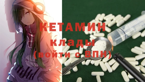 шишки Балабаново