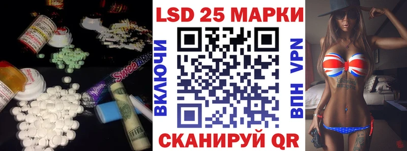 ЛСД экстази ecstasy  Купить  Талица 