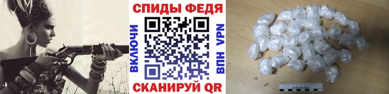 Метамфетамин кристалл  Купить где  Талица 